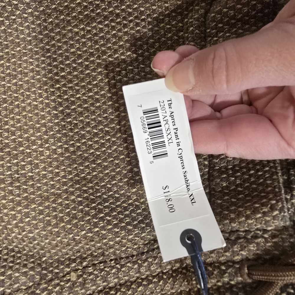 Textured Brown Pants - Picture 3 of 6